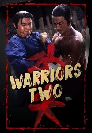 Warriors Two (1978)