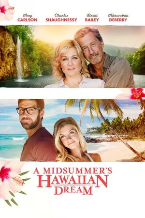 A Midsummers Hawaiian Dream (2016)