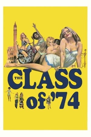 Class of 74 (1972)