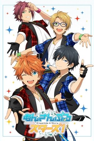 Ensemble Stars