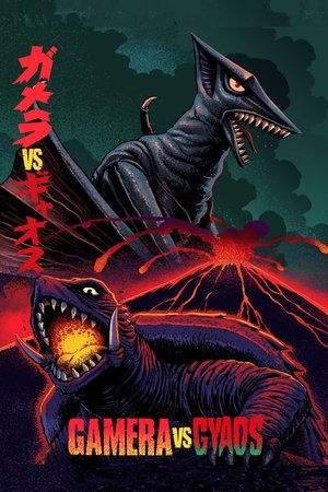 Gamera vs Gyaos (1967)