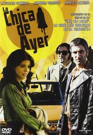 La chica de ayer (2009)