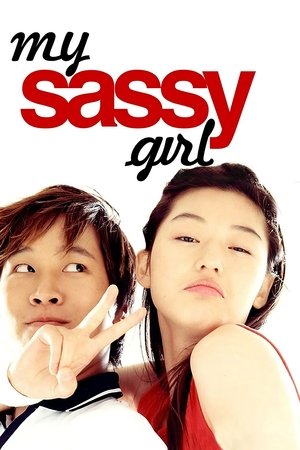 My Sassy Girl (2001)