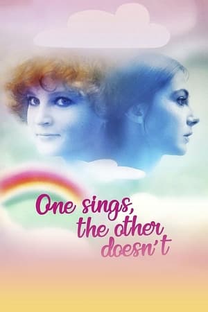 One Sings, the Other Doesnt (1977)