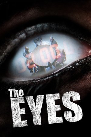 The Eyes (2017)