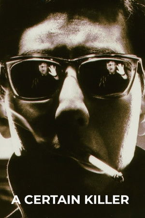 A Certain Killer (1967)