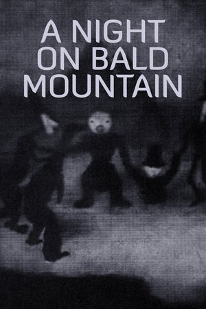 Une nuit sur le mont chauve (1933)