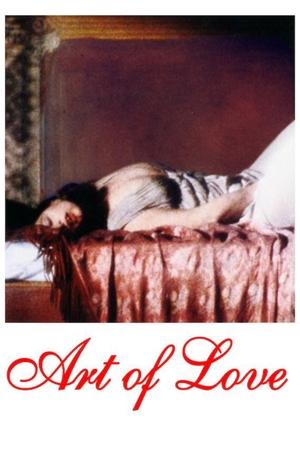 Art of Love (1983)
