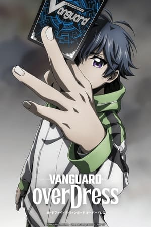 Vanguard OverDress (2021-)