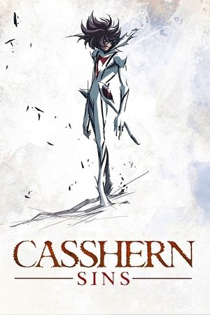 Casshern Sins (2008 )