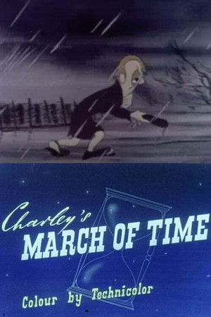 Charleys March of Time (1948)