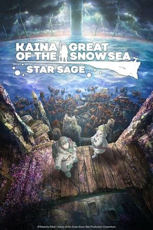 Kaina of the Great Snow Sea Star Sage (2023)