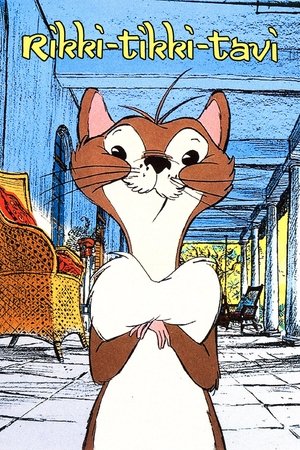 Rikki Tikki Tavi (1975)