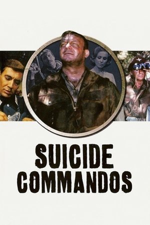 Suicide Commandos (1968)