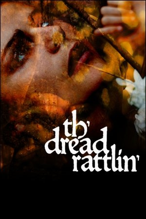 Thdread Rattlin (2018)