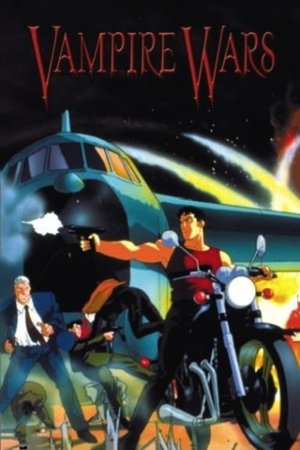 Vampire Wars (1990)