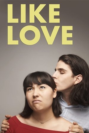 Like Love (2020)