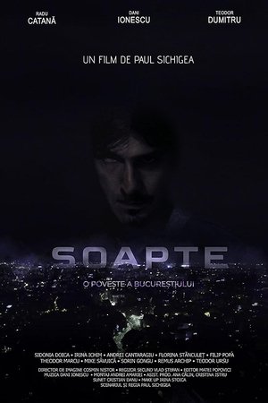 Soapte (2021)