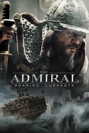 The Admiral (2014)