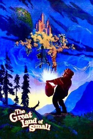 The Great Land of Small (1987)