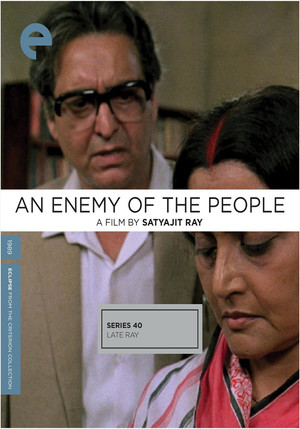 An Enemy of the People (1989)