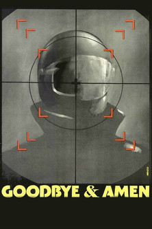 Goodbye Amen (1977)
