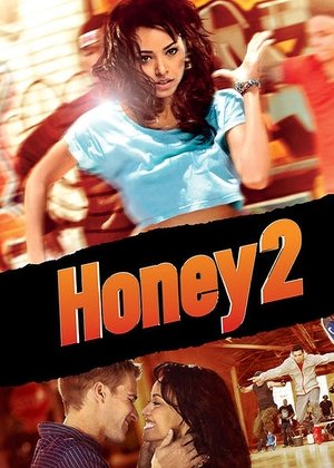 HONEY 2 2011