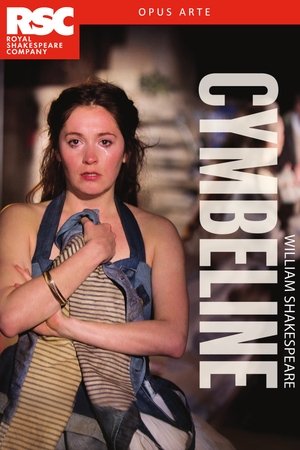 Royal Shakespeare Company Cymbeline (2016)