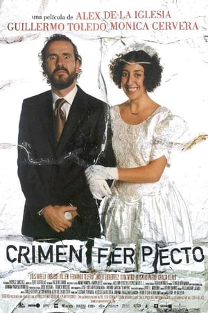 El Crimen Perfecto (The Perfect Crime) (2004)
