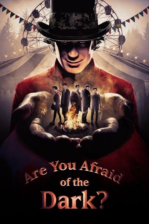 Are You Afraid of the Dark? (20192021)