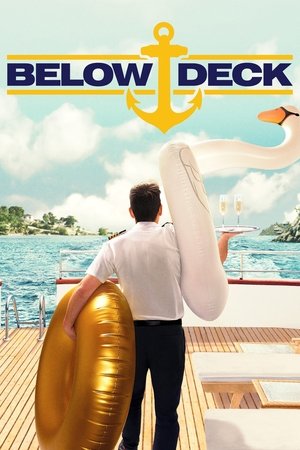 Below Deck (2013 )