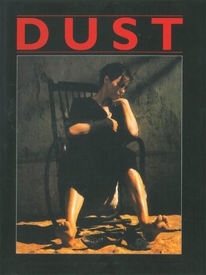 Dust (1985)