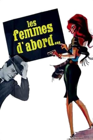Les femmes dabord (1963)