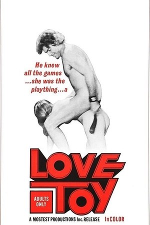 Love Toy (1971)