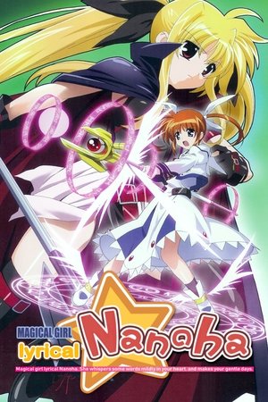 Magical Girl Lyrical Nanoha (2004 )