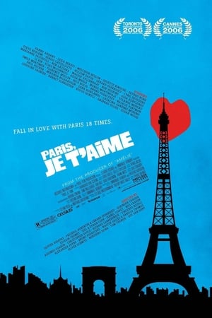 Paris, je taime (2006)