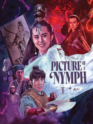 Picture of a Nymph (1987)
