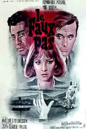 Le faux pas (1965)