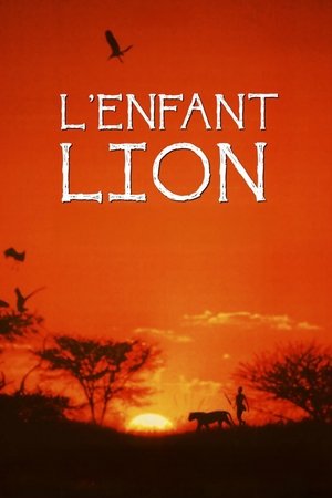 Lenfant lion (1993)