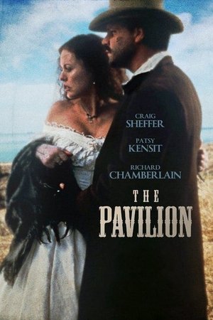 The Pavilion (2004)