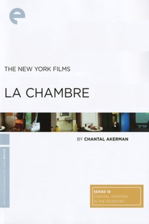 La chambre (1972)