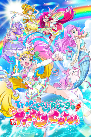 Tropical Rouge Precure (2021)