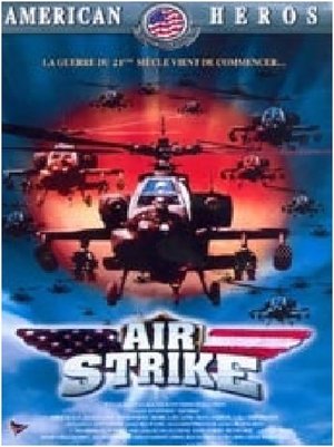 Air Strike (2004)
