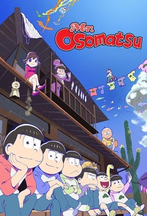 Osomatsu san (2015-)