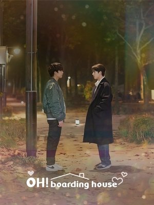Oh Boarding House (2022)