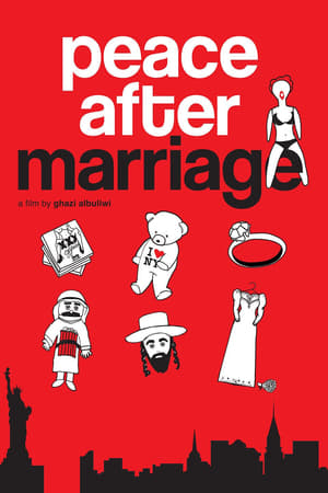 Peace After Marriage (2013)