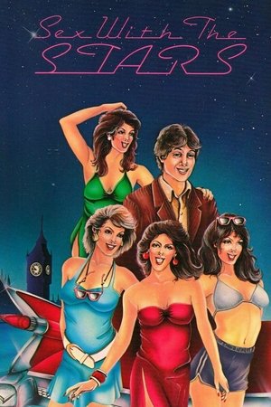 Sex with the Stars (1980)