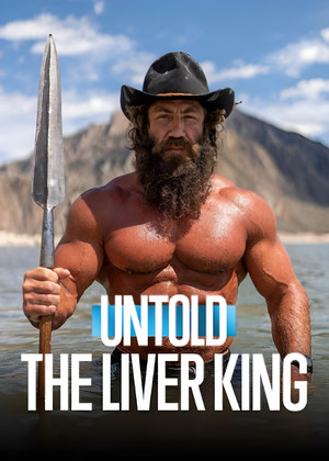 The Liver King (2025)