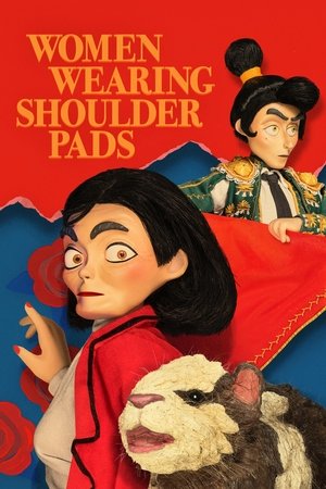 Women Wearing Shoulder Pads (2025–)