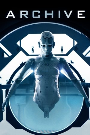 Archive (2020)